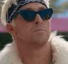 EXTRACOOL emote for Discord