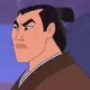 EwWOMAN emote for Discord