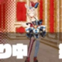 Explaining emote for Discord