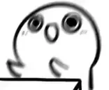 ExcitementOverload emote for Discord