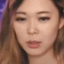 exemWhat emote for Discord