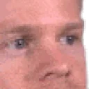 excuseme emote for Discord