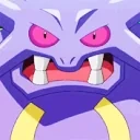 Exploud emote for Discord