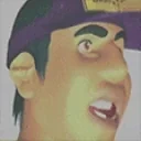 EXPAND emote for Discord