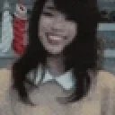 Excited emote for Discord