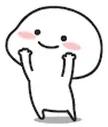 ExcitedDance emote for Discord