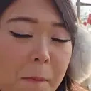 exemWipe emote for Discord