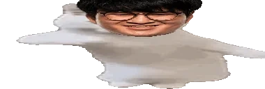 fenixtime emote for Discord