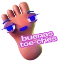 feetGoodNight emote for Discord