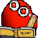 fejaoNoted emote for Discord