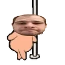 fettarmStrip emote for Discord