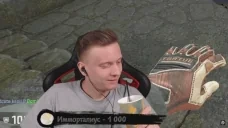 fenyaEZ emote for Discord