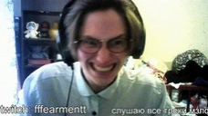 Fearomanych emote for Discord