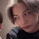 felixeye emote for Discord