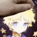 fgoVoyagerPat emote for Discord