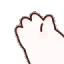 Fighting emote for Discord