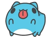 fiending emote for Discord