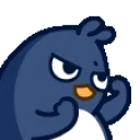 Fight emote for Discord