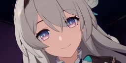 fireflyStare emote for Discord