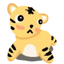 fistWiggly emote for Discord