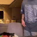 figa emote for Discord