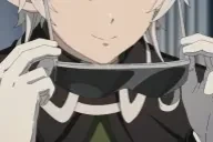 FitzCool emote for Discord