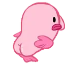 FishTwerk emote for Discord