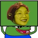 fionaLove emote for Discord