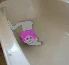 fiku5goober emote for Discord