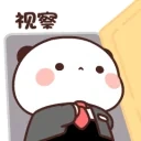 Finos emote for Discord