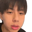 FinnTasty emote for Discord