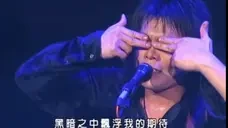 FiveHundreds emote for Discord