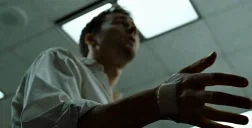 FIGHT emote for Discord