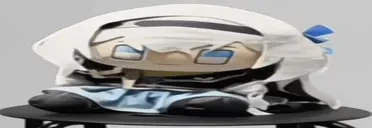 FIREFRAUD emote for Discord