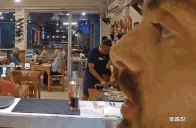 fabriStab emote for Discord