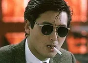 fatSmoke emote for Discord