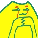 farsynHmmOk emote for Discord