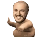 FatR emote for Discord