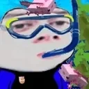 fapSwim emote for Discord