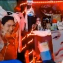 fapArrive emote for Discord