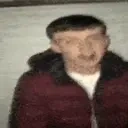 FANNING emote for Discord