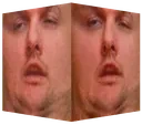 FBRcube emote for Discord