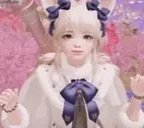 FBI emote for Discord