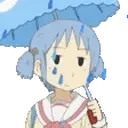 FeelsRainMan emote for Discord