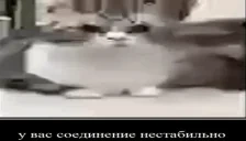 FeelsLagMan emote for Discord