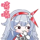 FenrirJijiji emote for Discord