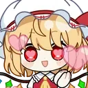 flanlove emote for Discord