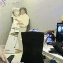 fl0mintoSITE emote for Discord