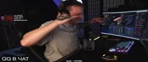 flex emote for Discord