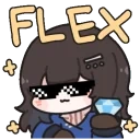 flex emote for Discord